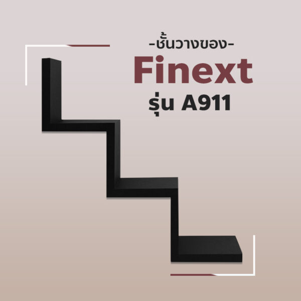 Finext รุ่น A911 2